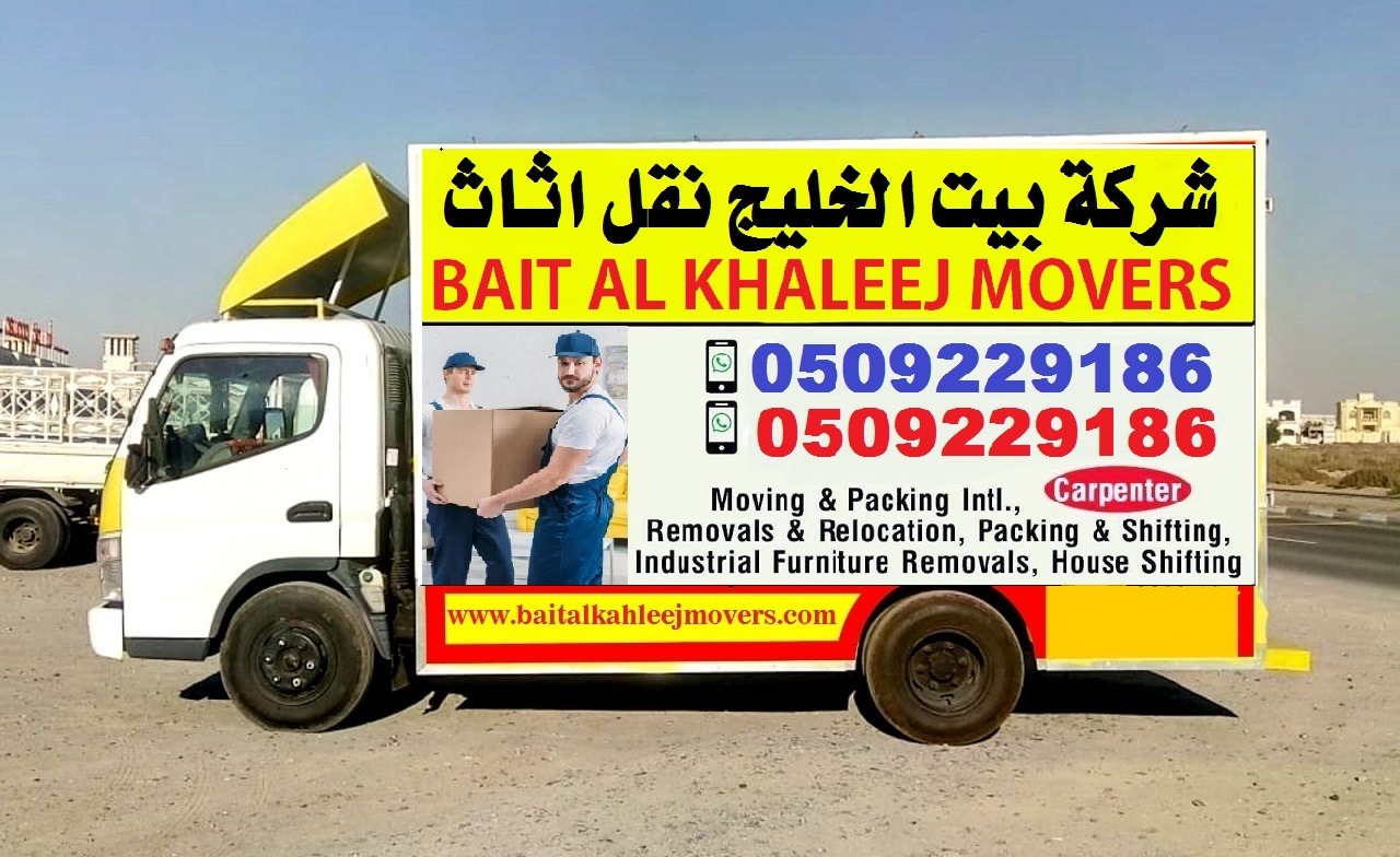 Professional Movers and Packers in Abu Dhabi